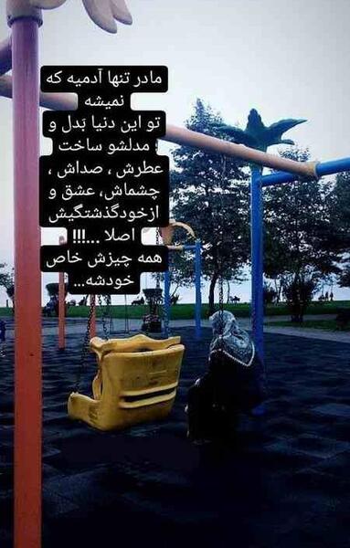 عکس برای پروفایل واتساپ ست