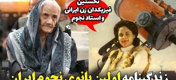 عکس بهشت و خدا