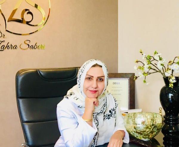 عکس دکتر زهرا طالب زاده
