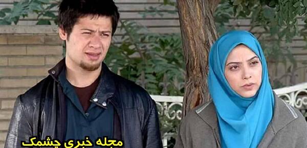 عکس مریم سلطانی در سریال سه در چهار