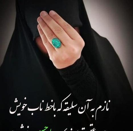عکس پروفایل محرم ۱۴۰۱