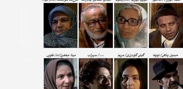 عکس پدر ثریا قاسمی