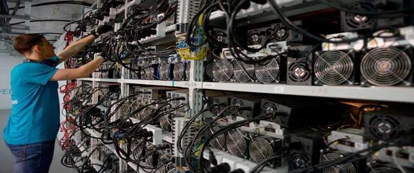 عکس دستگاه بیت کوین قیمت
