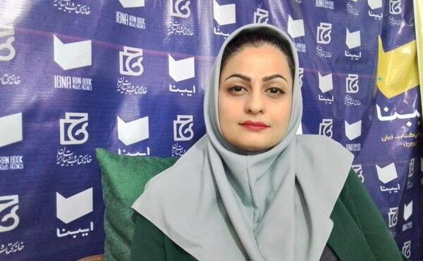 عکس هانیه هادی
