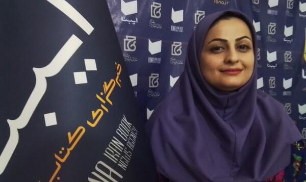 عکس هانیه هادی