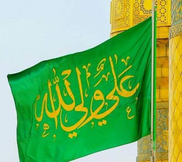 عکس حرم امام علی خام