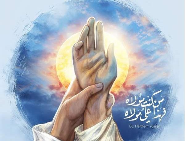 عکس حرم امام علی خام