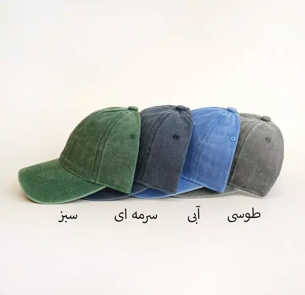 عکس کلاه ها
