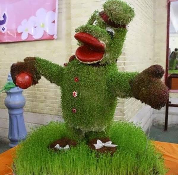 عکس سبزه لبو