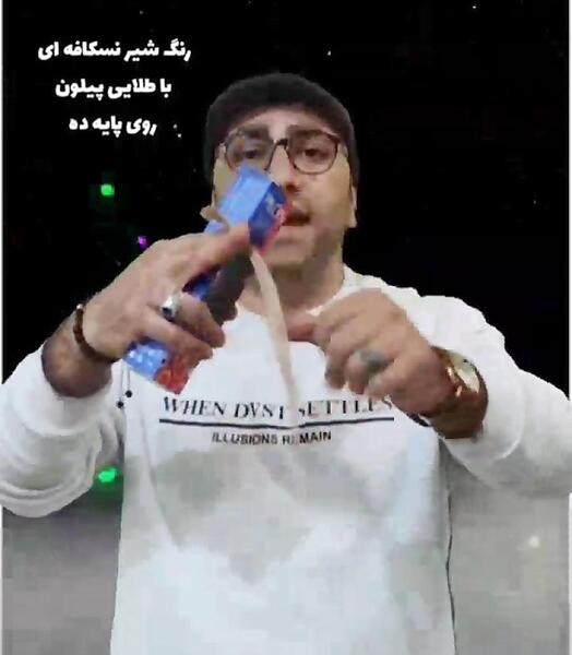 عکس رنگ شیر نسکافه ای