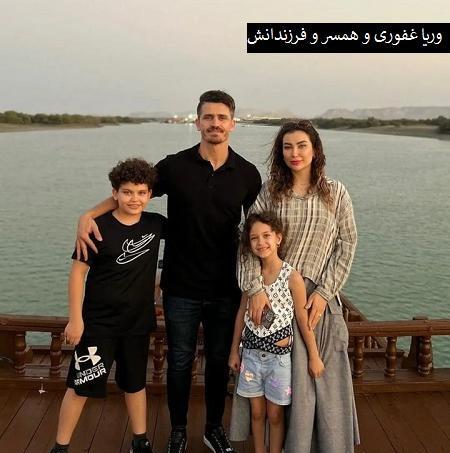 عکس رونالدو و وریا غفوری