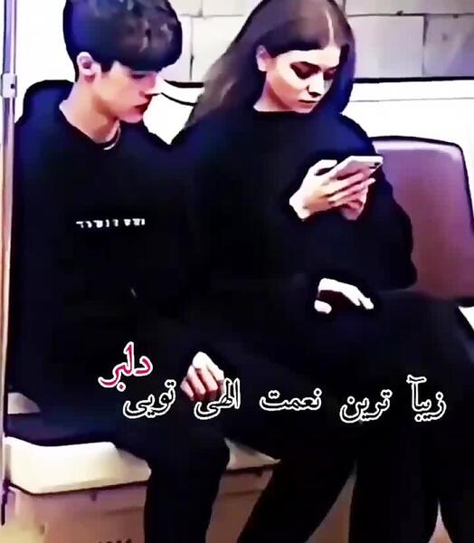 عکس پروفایل دخترونه غمگین لاتی