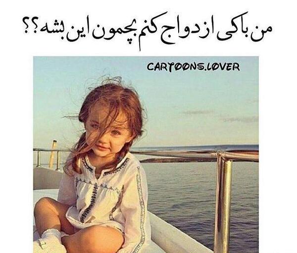کانال عکس های خاص و زیبا