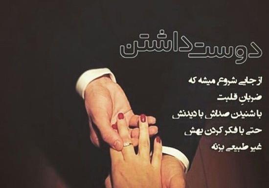 کانال عکس های خاص و زیبا