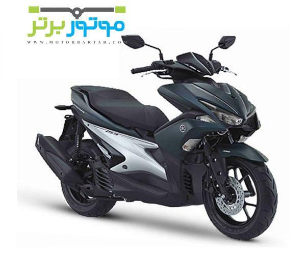 عکس موتور ایروکس