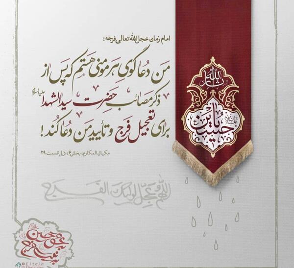 عکس نوشته زندگی زیبا نیست