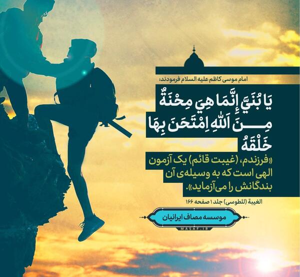 عکس نوشته زندگی زیبا نیست