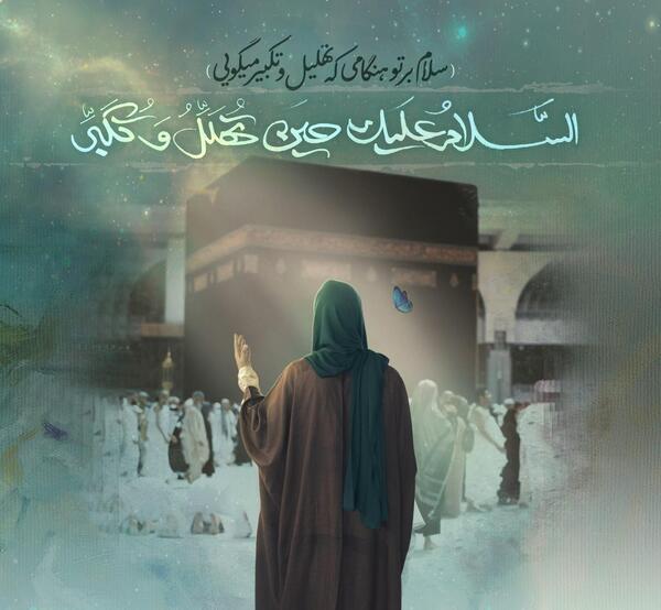 عکس نوشته زندگی زیبا نیست