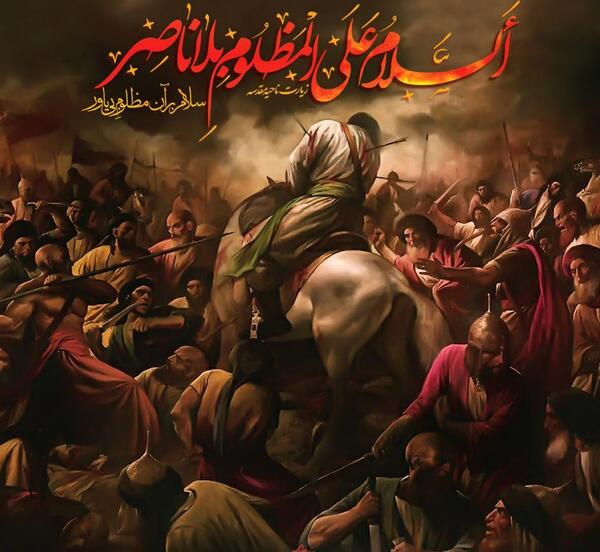عکس نوشته زندگی زیبا نیست