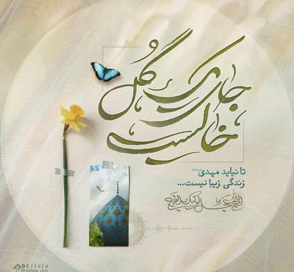 عکس نوشته زندگی زیبا نیست
