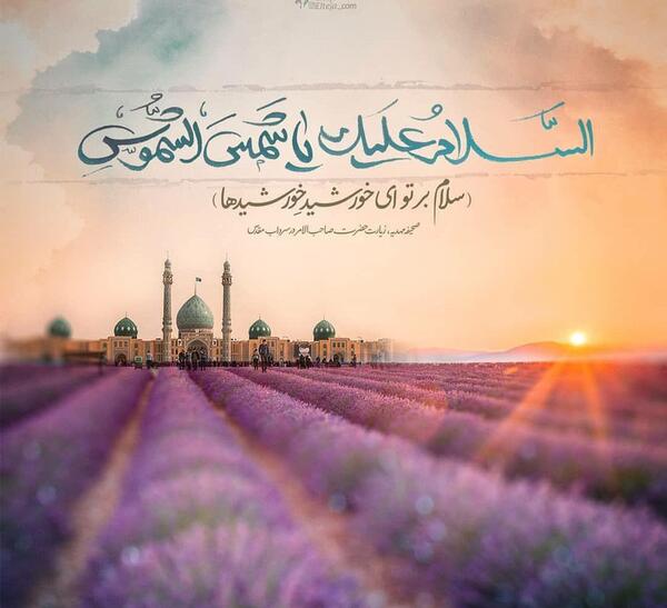 عکس نوشته زندگی زیبا نیست