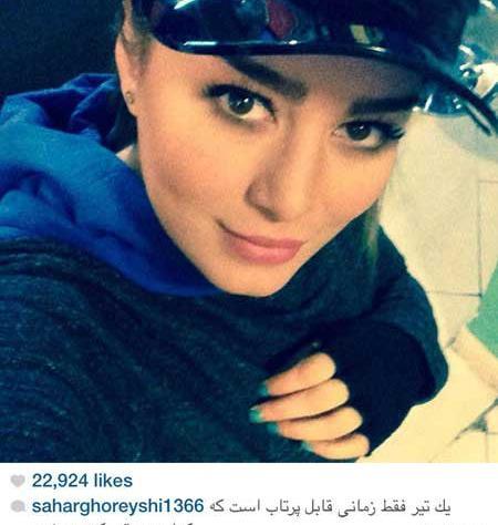 عکس احسان روزبهانی وهمسرش