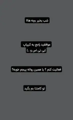 عکس صبح ظهر شب