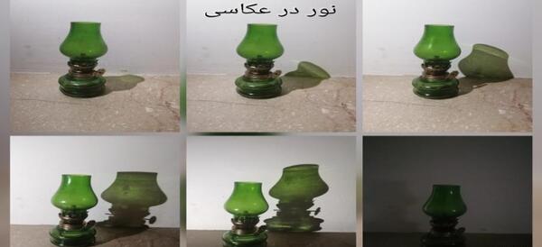 عکس صبح ظهر شب