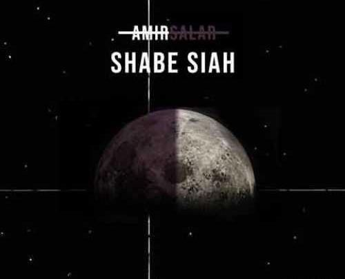 عکس صبح ظهر شب