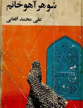 عکس دانیال کوچولو