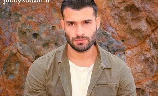عکس پدر سام اصغری