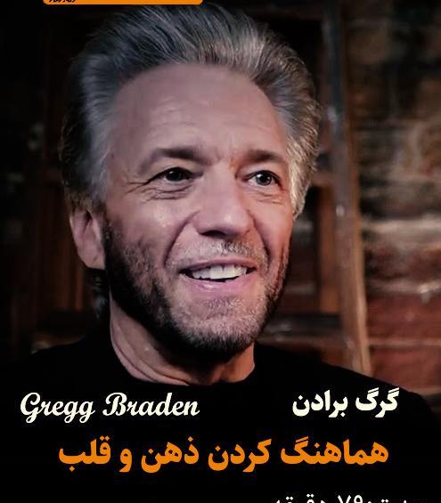 عکس پدر سام اصغری