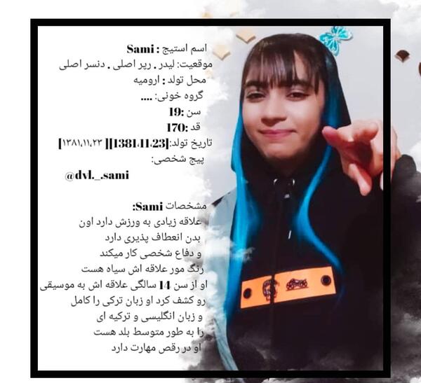 عکس درباره ی ژیمناستیک