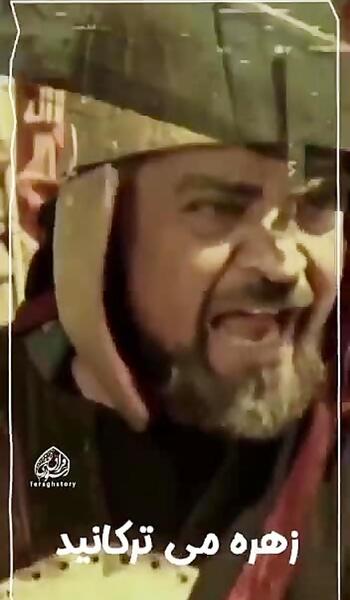 چهره عکس حضرت عباس واقعی