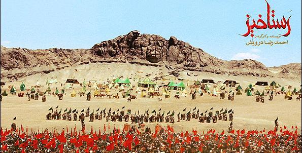 چهره عکس حضرت عباس واقعی