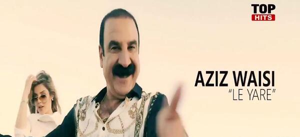 عکس شاد کردی