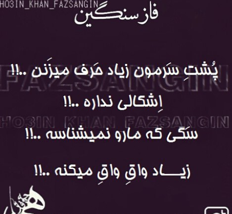 عکس بهروز وثوق قیصر