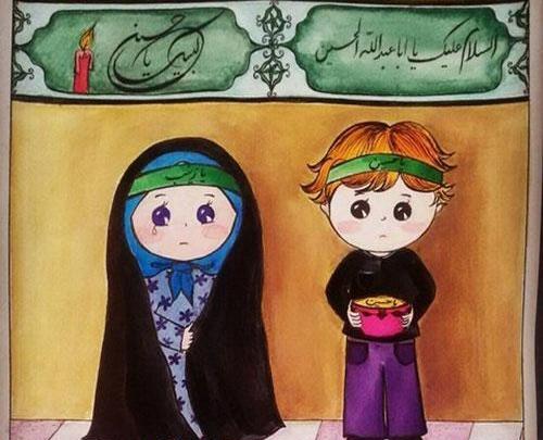 عکس نقاشی ساده در مورد محرم