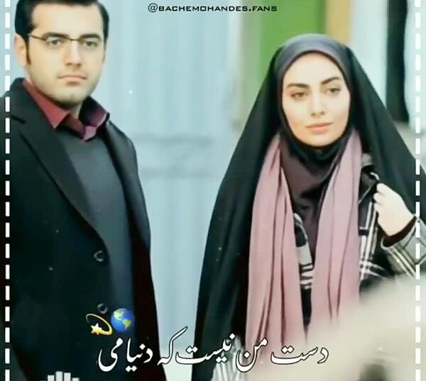 عکس تولد محمد رضا رهبری