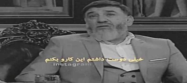 عکس آخرین لحظات علی انصاریان