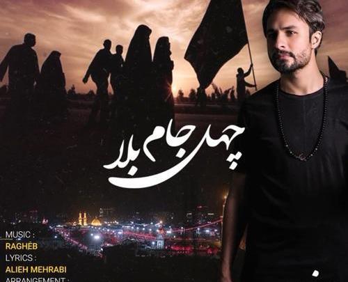 عکس مصطفی راغب خواننده