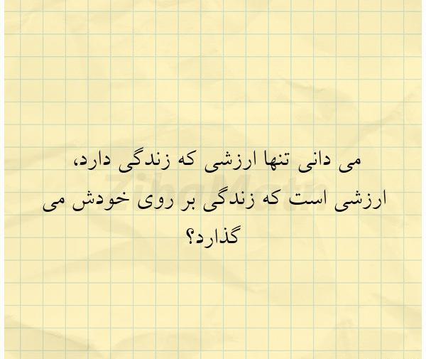 عکسهای جک لندن