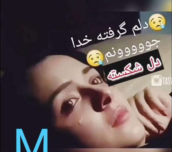 عکس وضعیت واتساپ طنز