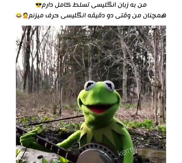 عکس وضعیت واتساپ طنز