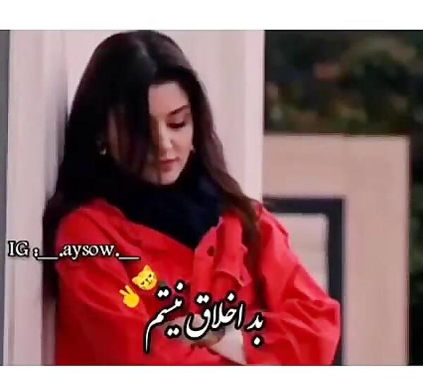 عکس وضعیت واتساپ طنز