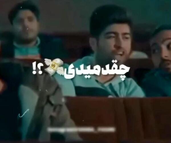 عکس وضعیت واتساپ طنز