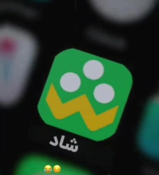 عکس وضعیت واتساپ طنز