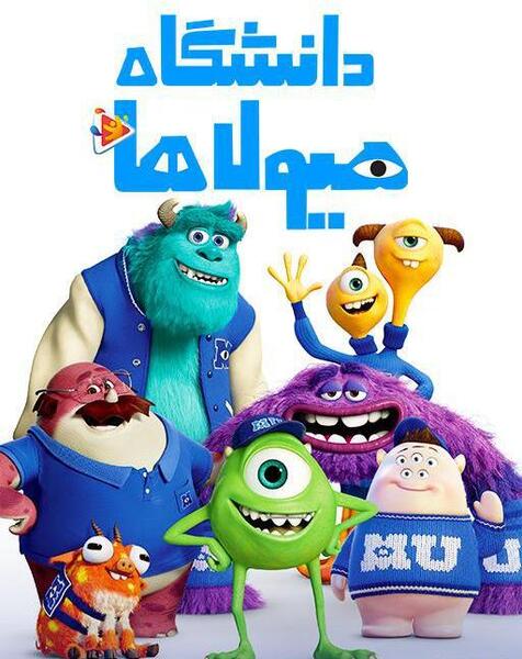 عکس سگ تیزپا واقعی
