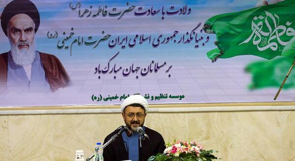 عکس ولادت امام خمینی