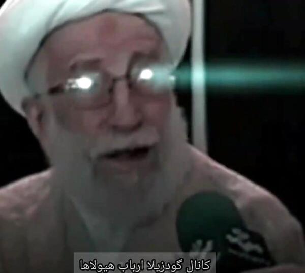 عکس رهبر آقا